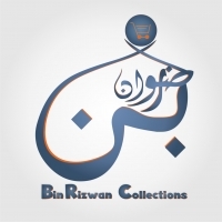 1591877969_bin rizwan collections logo.jpg